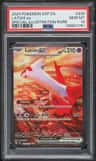 Latias Ex
