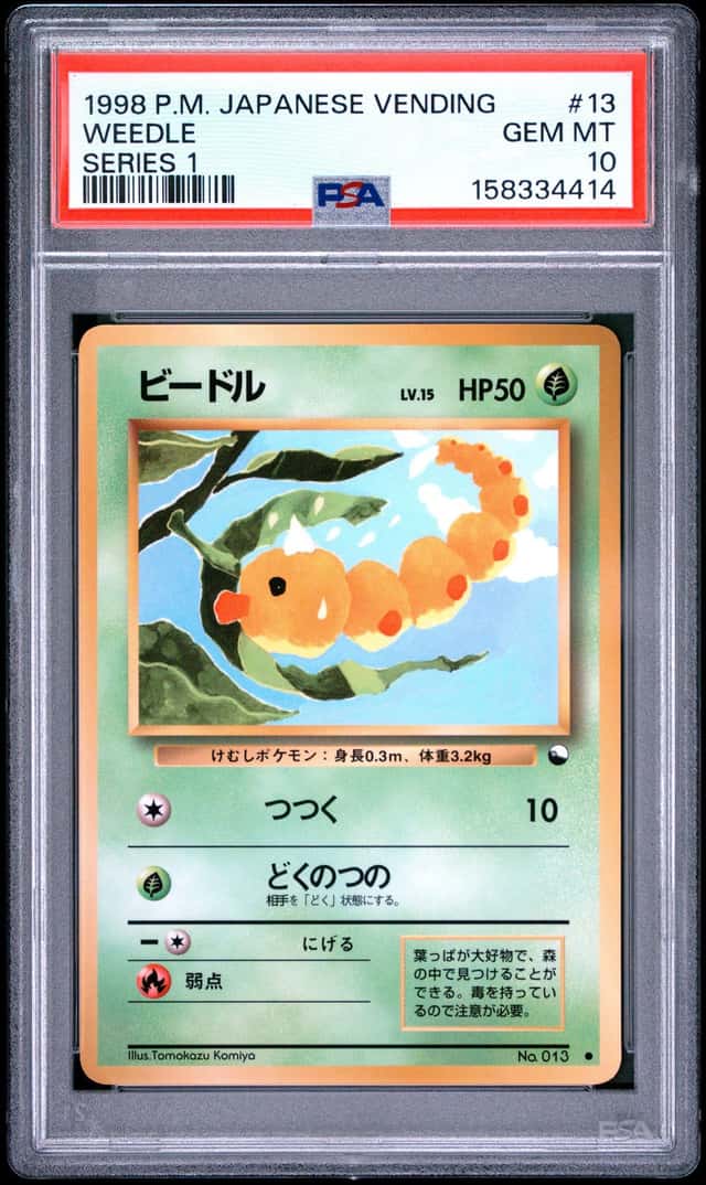 Weedle