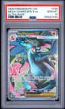 Mega Charizard X Ex