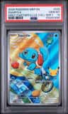 Squirtle