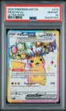 Pikachu Ex