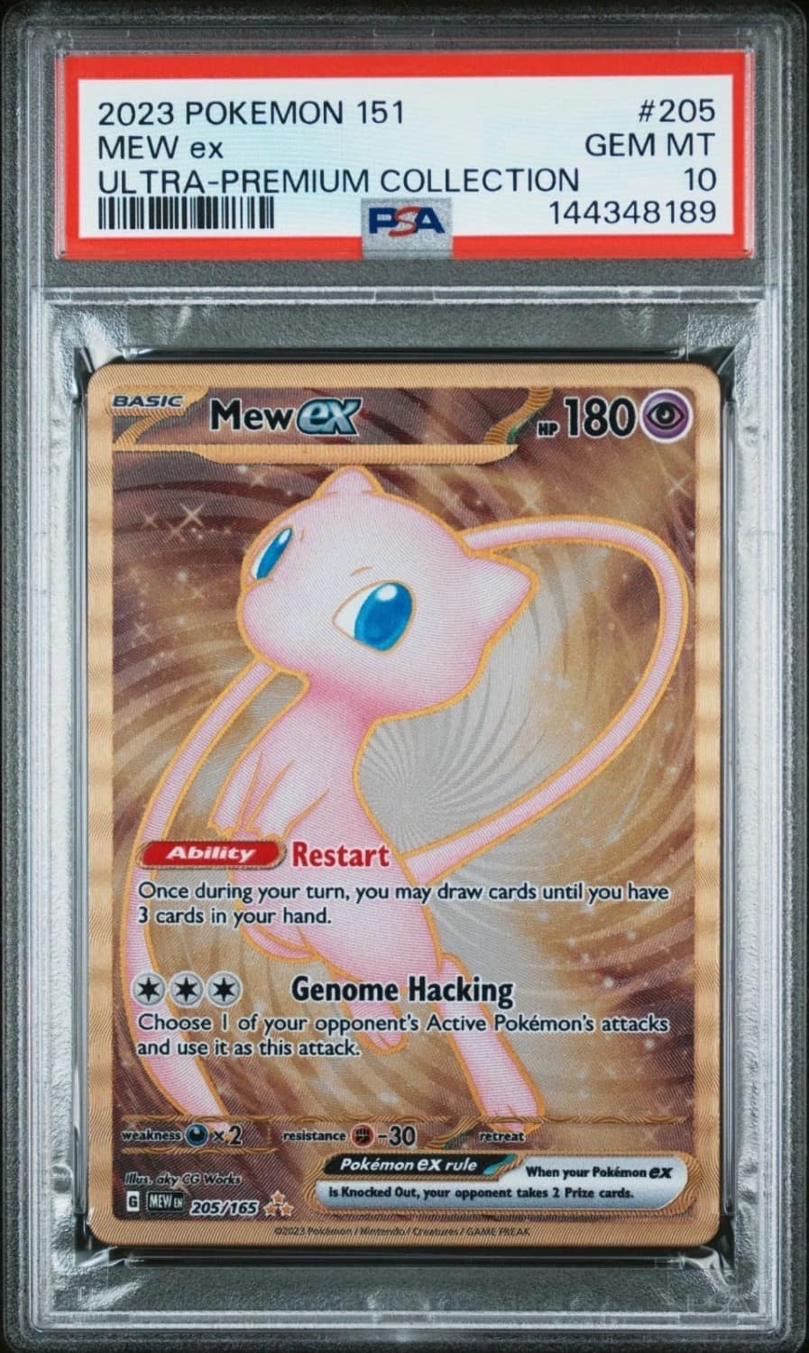 Mew Ex