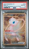 Mew Ex
