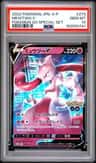 Mewtwo V