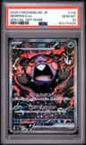 Morpeko Ex