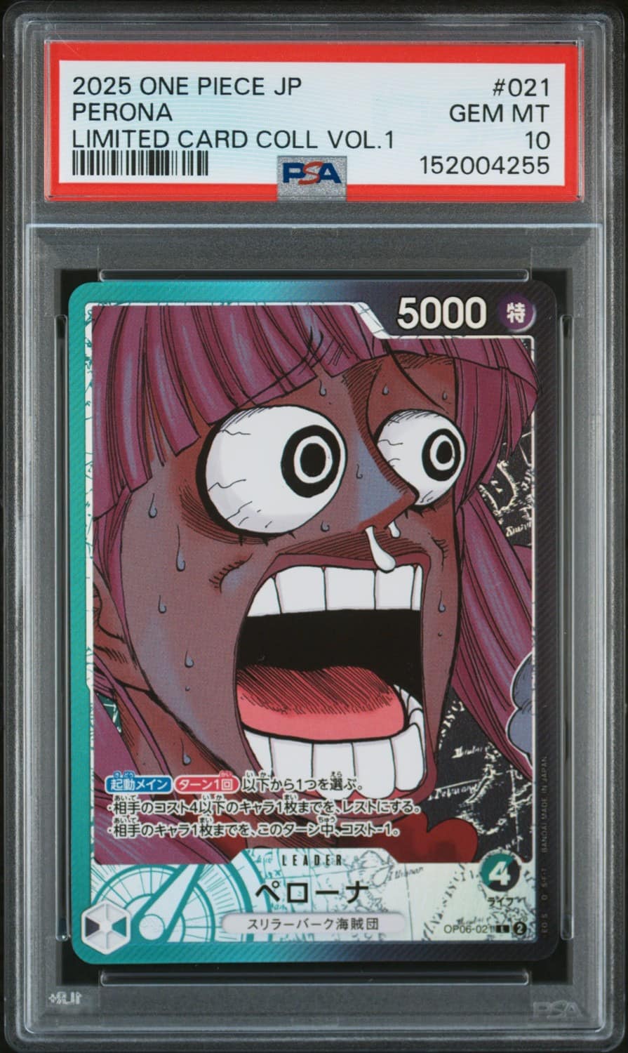 Perona