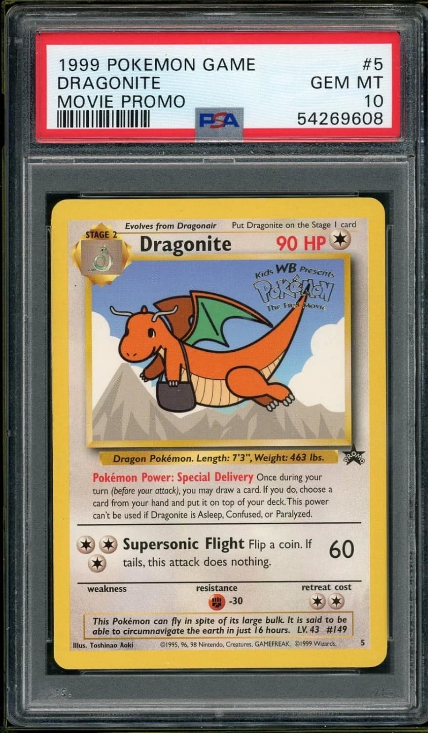 Dragonite