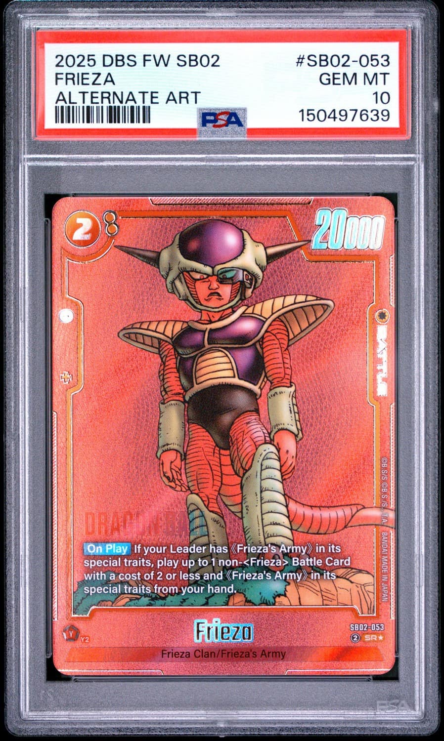 Frieza