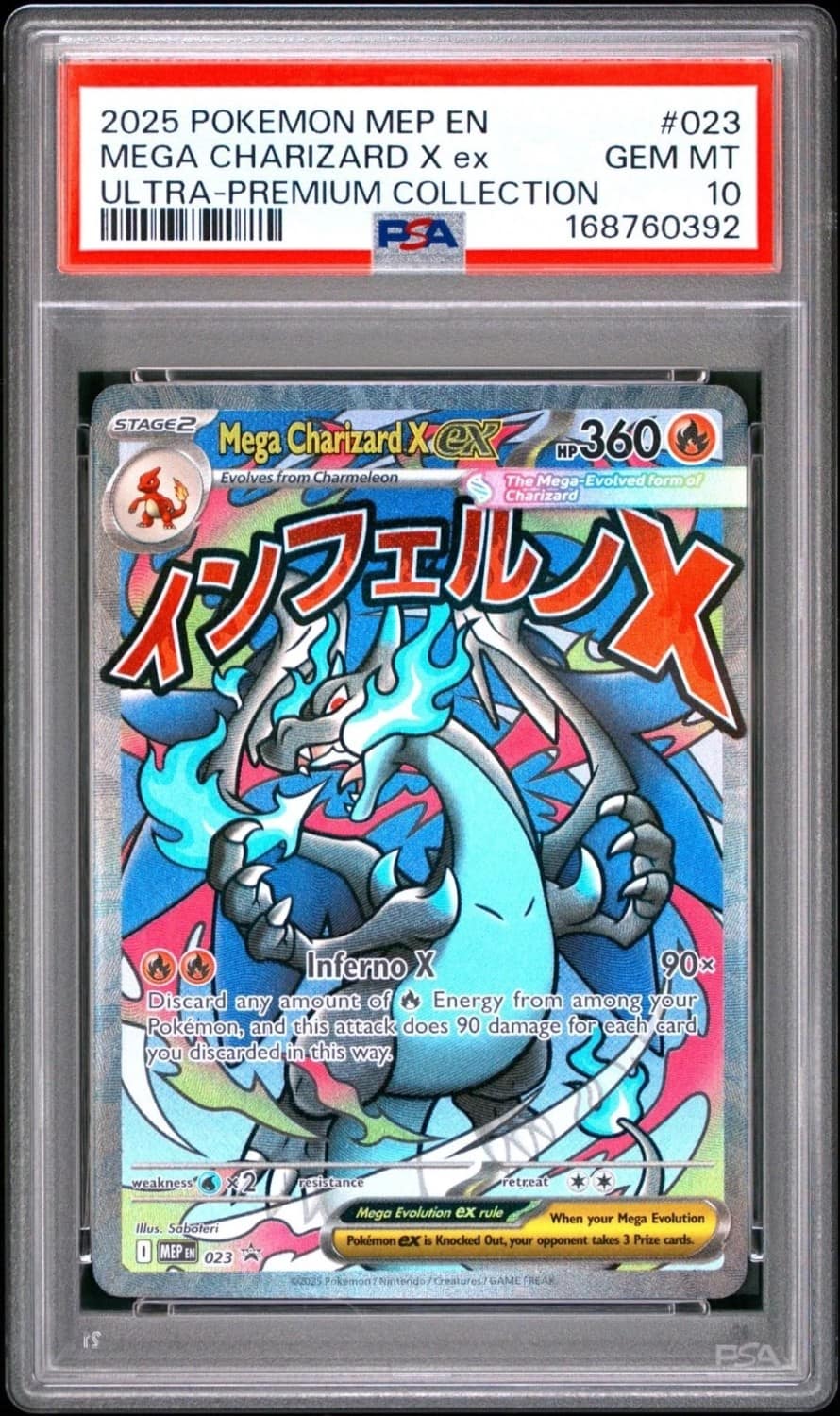 Mega Charizard X Ex