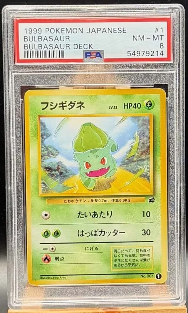 Bulbasaur