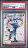 Umbreon Ex