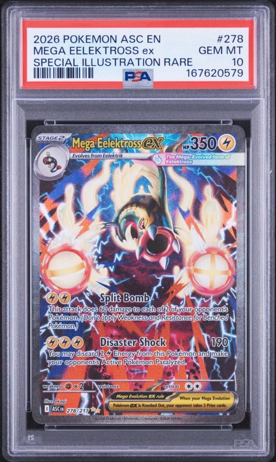 Mega Eelektross Ex