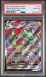 Rayquaza Vmax