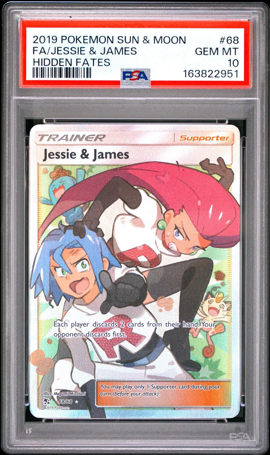 Jessie & James