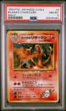 Blaine'S Charizard