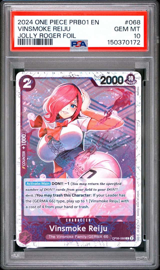 Vinsmoke Reiju
