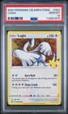 Lugia