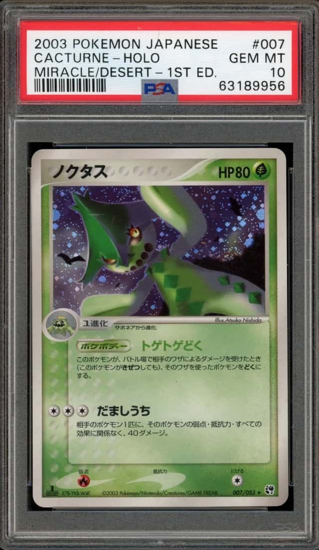 Cacturne