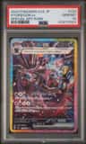 Hydreigon Ex