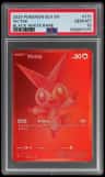 Victini
