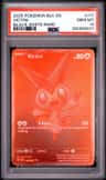 Victini