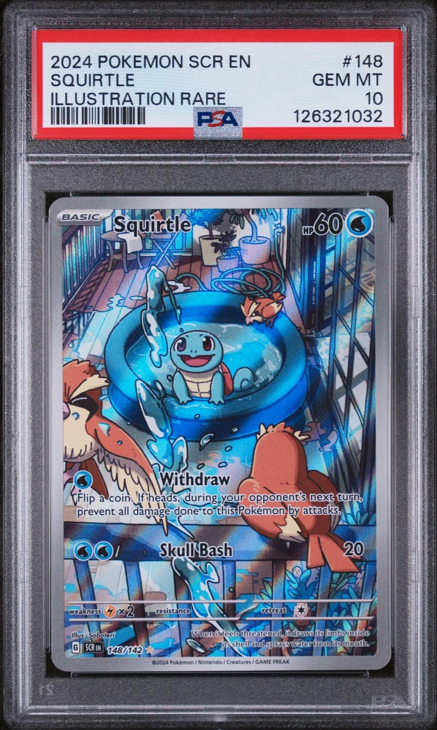 Squirtle
