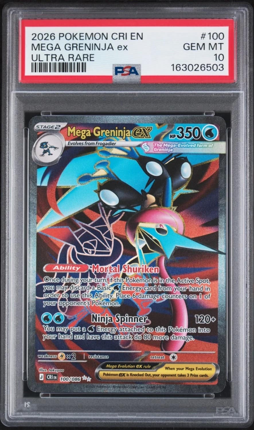 Mega Greninja Ex