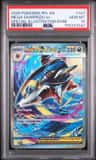 Mega Sharpedo Ex