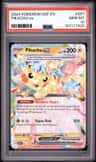 Pikachu Ex