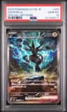 Zekrom Ex