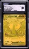 Mega Charizard X Ex