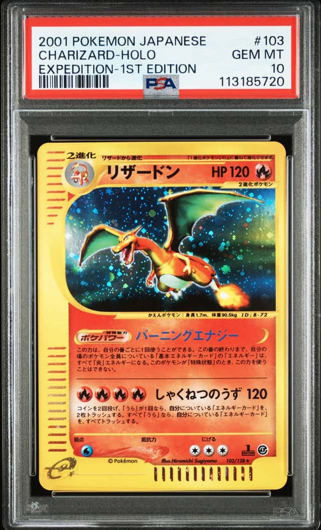 Charizard