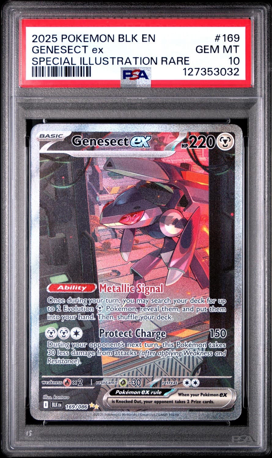 Genesect Ex