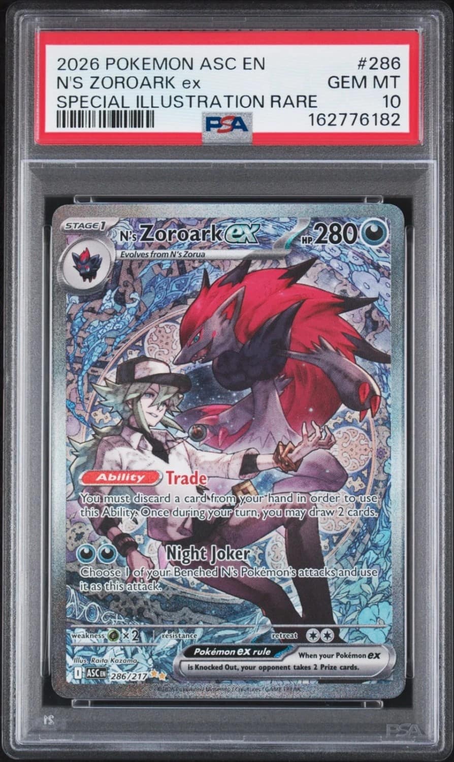 N'S Zoroark Ex