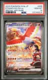 Ethan'S Ho-Oh Ex