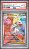Mega Scrafty Ex