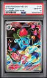 Ivysaur