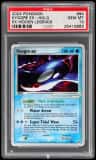 Kyogre Ex