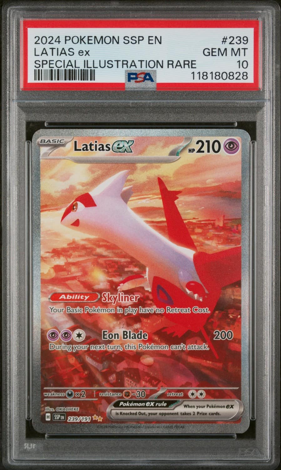Latias Ex