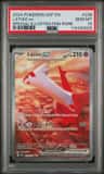 Latias Ex