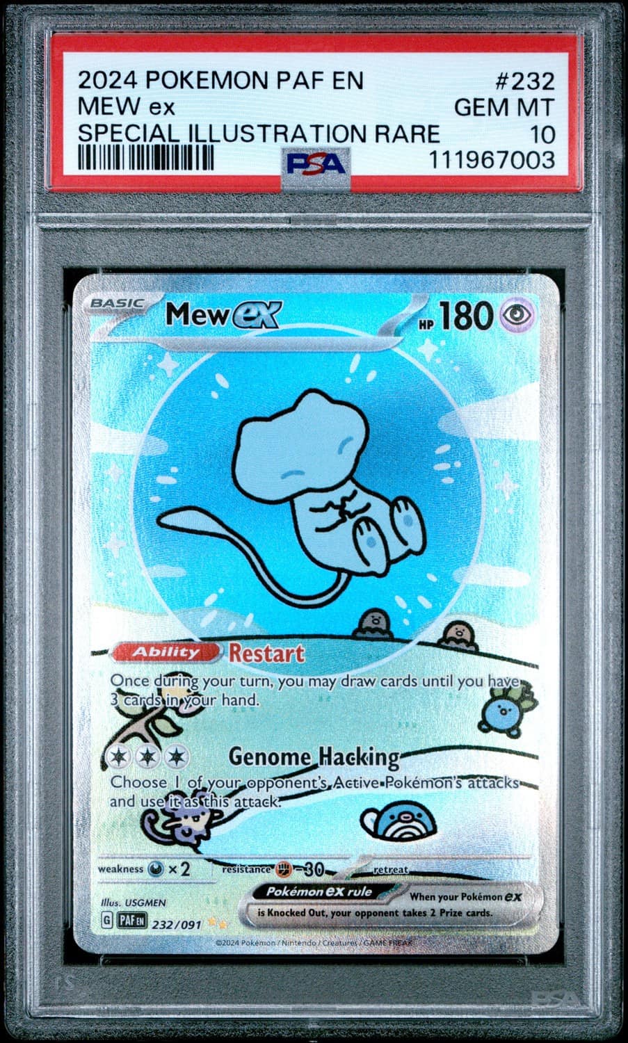 Mew Ex