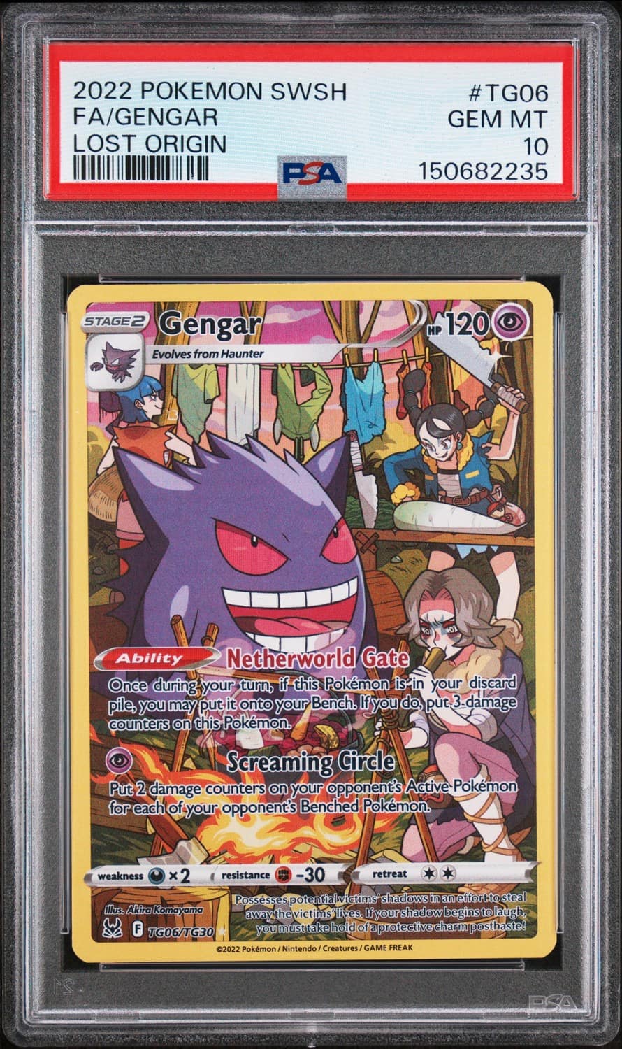 Gengar