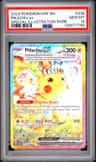 Pikachu Ex