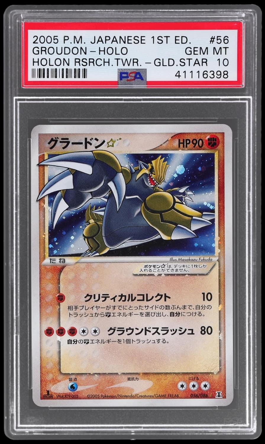 Groudon