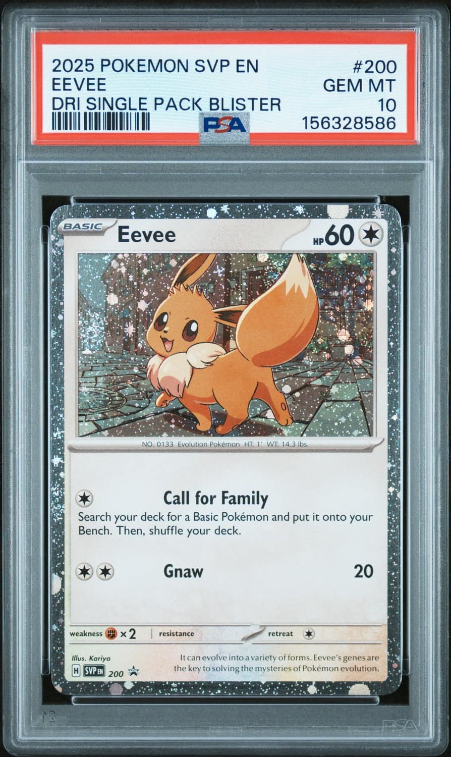 Eevee