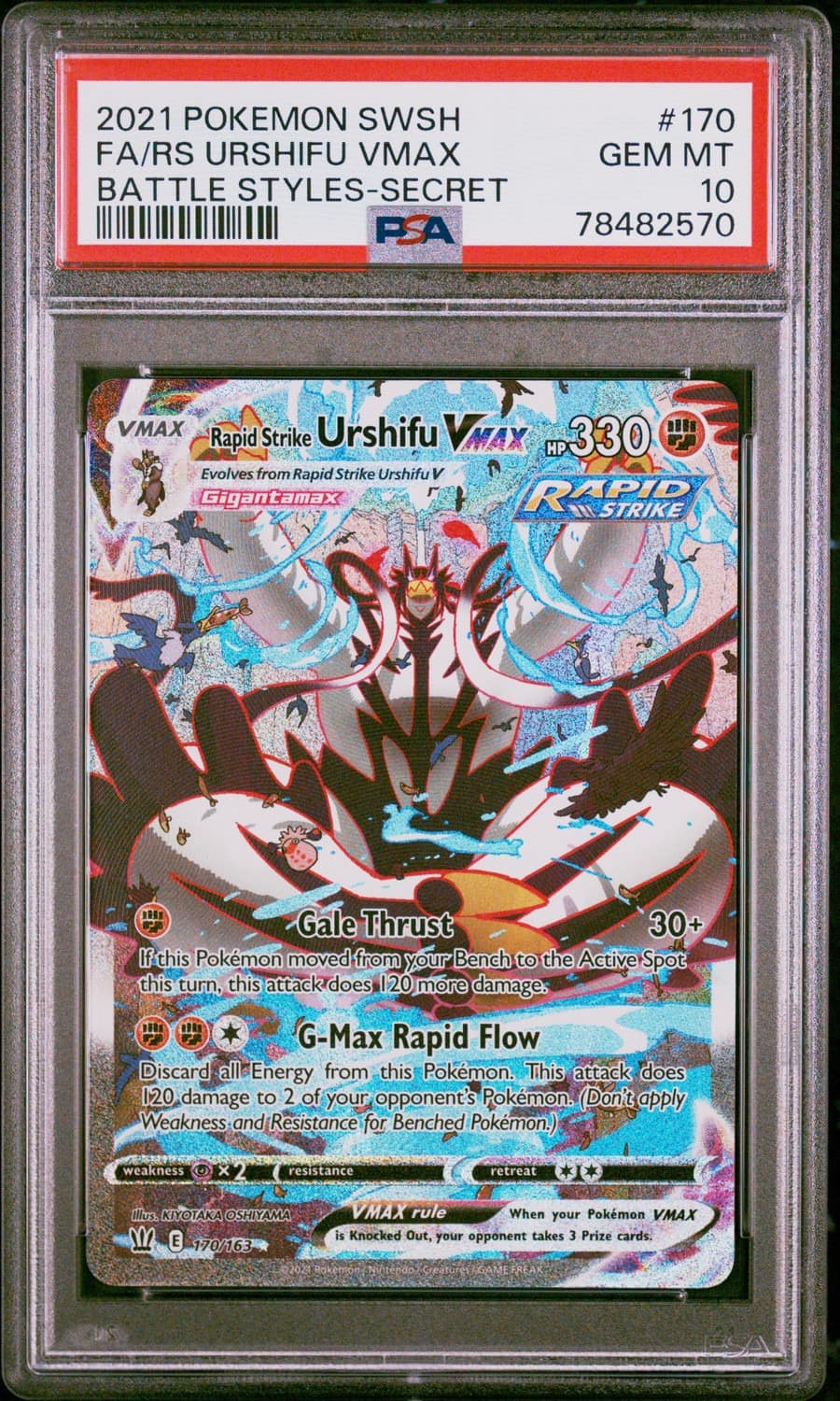 Rapid Strike Urshifu Vmax