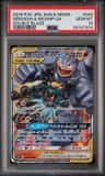 Marshadow & Machamp Gx