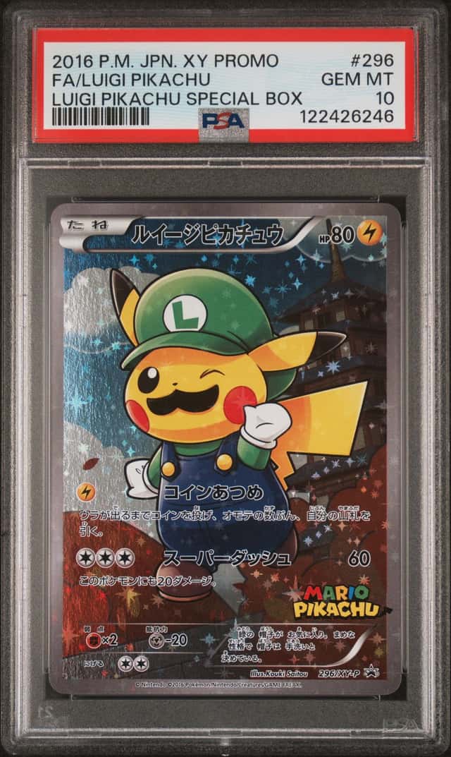Luigi Pikachu