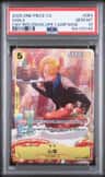 Sanji