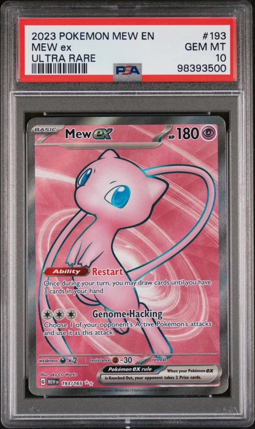 Mew Ex